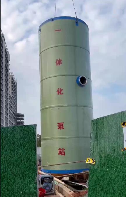 西沙一体化泵站
