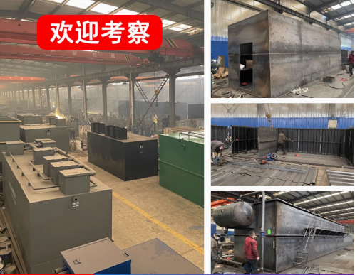 西沙嘉源通环保：专注污水治理，定制化设备解决全场景需求