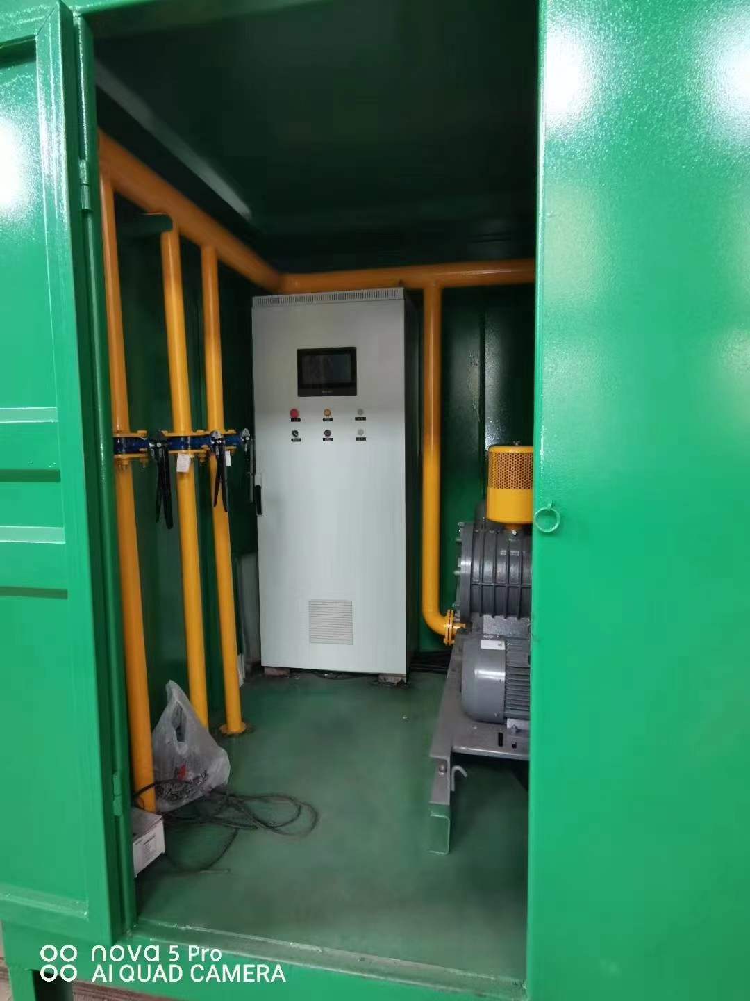 西沙一体化高效絮凝沉淀池